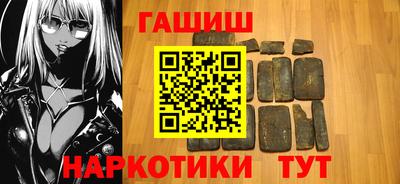 дмт Ипатово