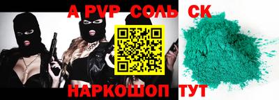 бутик Изобильный