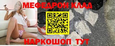 бутик Изобильный