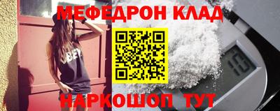 дмт Ипатово