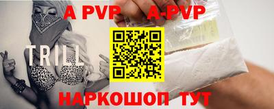 дмт Ипатово