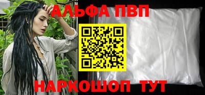 МДПВ Ирбит