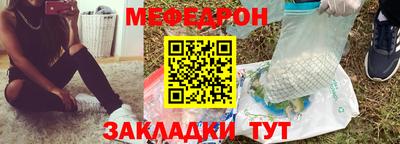 МДПВ Ирбит