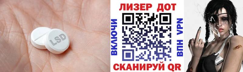 магазин    Среднеуральск  shop Telegram  LSD-25 экстази кислота 