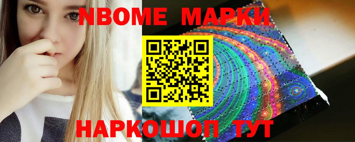 Лсд 25 экстази кислота  Вход с VPN  ЛСД экстази ecstasy  Среднеуральск 
