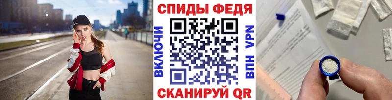 Метамфетамин мет Среднеуральск