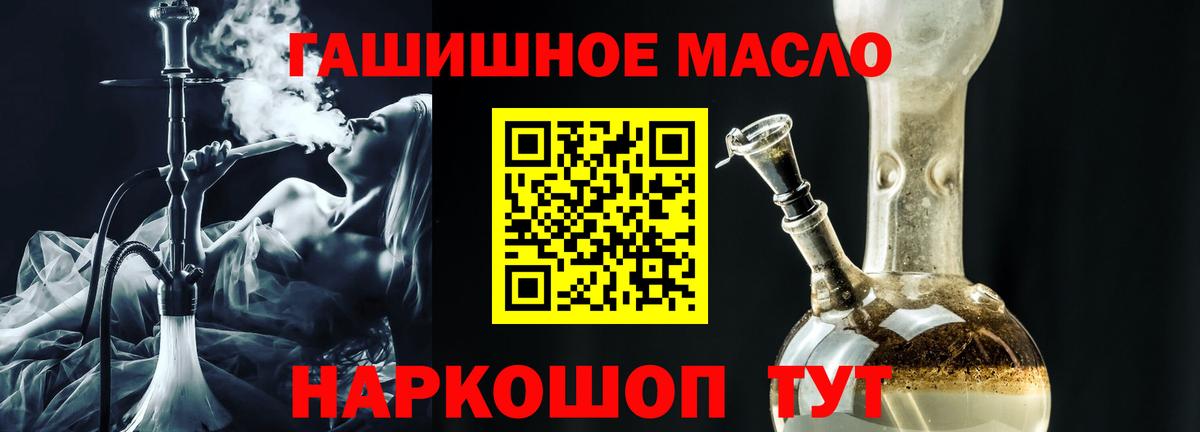 Дистиллят ТГК концентрат Среднеуральск