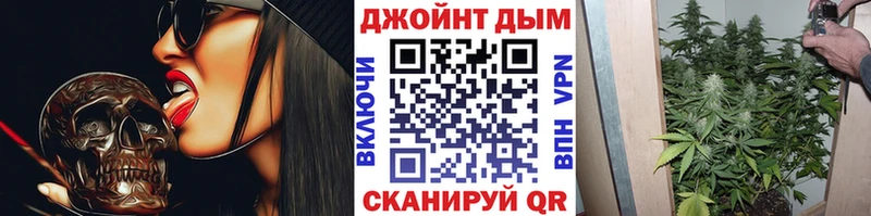 Канабис Ganja  Среднеуральск 